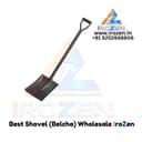 Best Shovel (Belcha) for Farming Construction Gardening IROZEN In India Kolkata