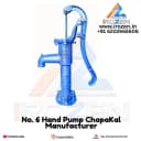 Cast Iron Hand Pump Wholesaler IroZen india