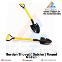 Belcha Shovel Manufacturer Direct From Factory In Kolkata India