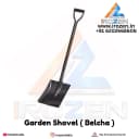 Belcha Shovel Manufacturer Direct From Factory In Kolkata India
