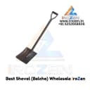 Garden Belcha ( Shovel ) Buy Direct From Manufacturer India IroZen