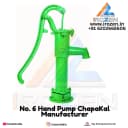 Hand Pump Shallow Supplier in India IROZEN