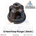 Hand Pump Shallow Supplier in India IROZEN